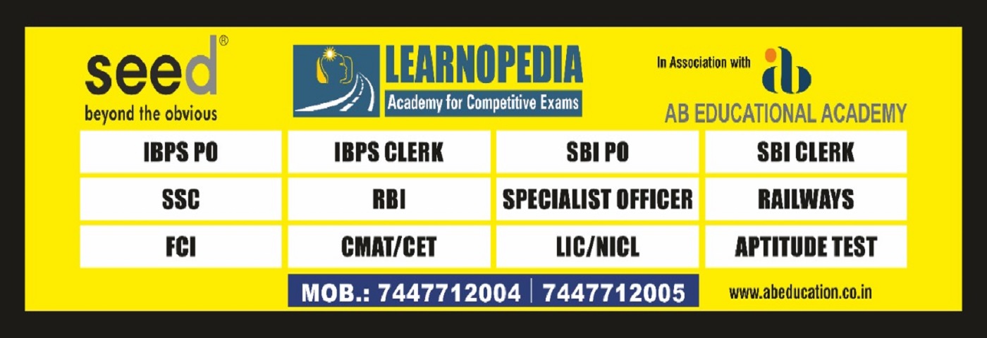 Page 1 of Technology topic, and Image Target from AR Book: Learnopedia